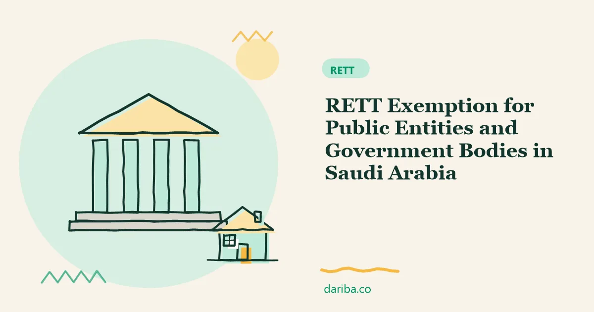 Public entities: RETT Exemption for Public Entities and Government Bodies in Saudi Arabia | dariba.co